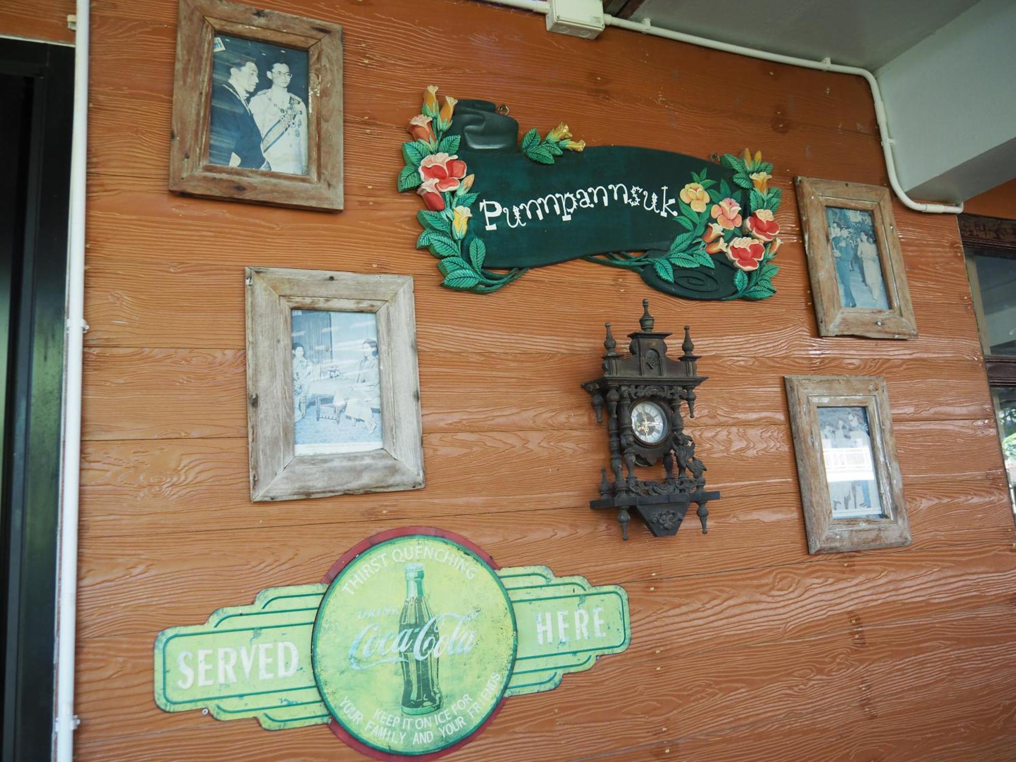 Ostello Punnpannsuk Trat Esterno foto